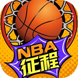 澳门王中王论坛开奖资料