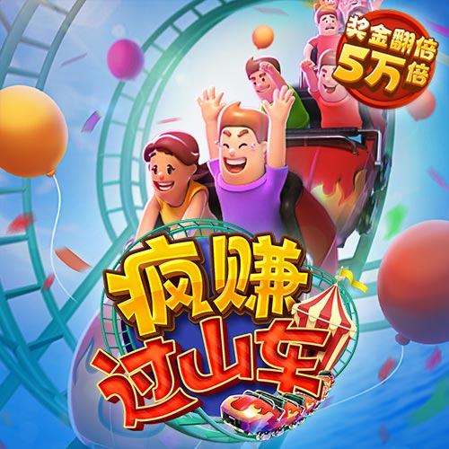 乐宝体育app下载