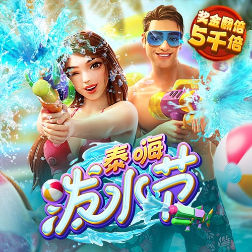 贝博体育官方网站入口