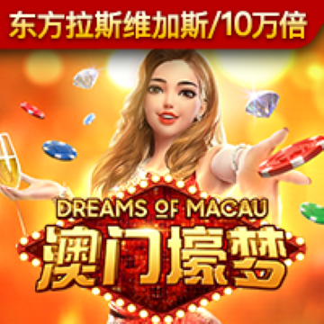 ag恒丰旗舰厅app下载