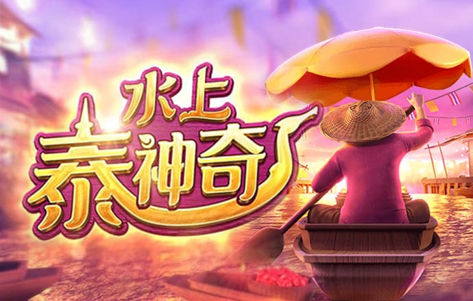 九博体育手机版官网