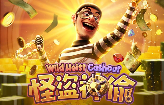 白菜网址体验金活动