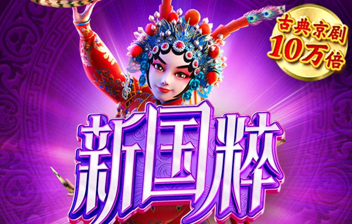 华体电竞官网