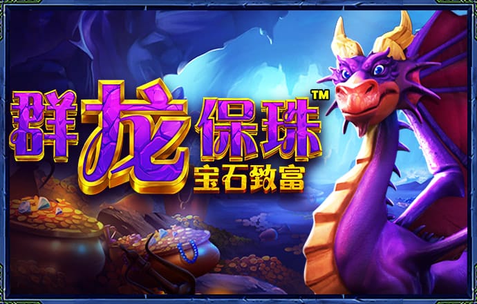 华体官网app
