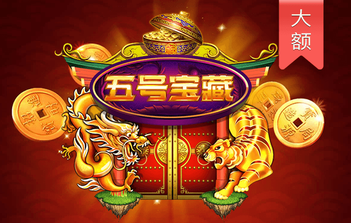 933体育官网app下载