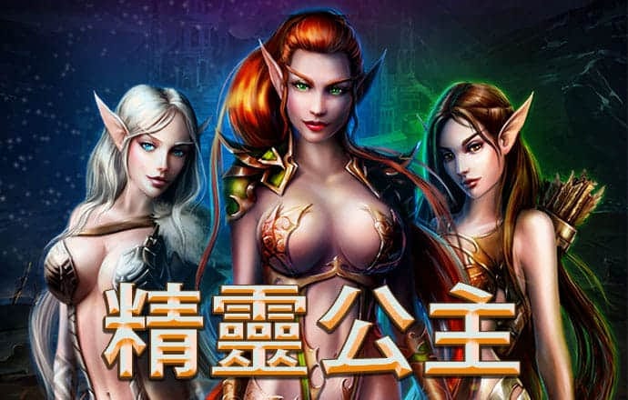 万博官网登录