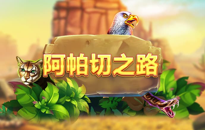 博鱼·体育APP下载安装