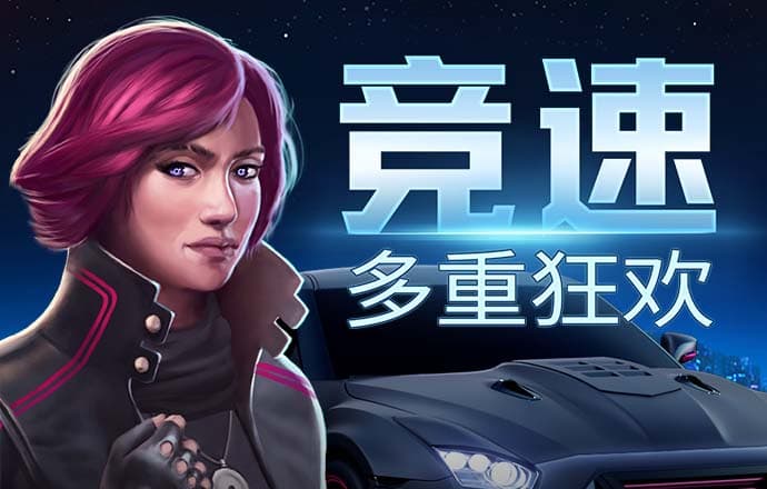 开元综合体育下载
