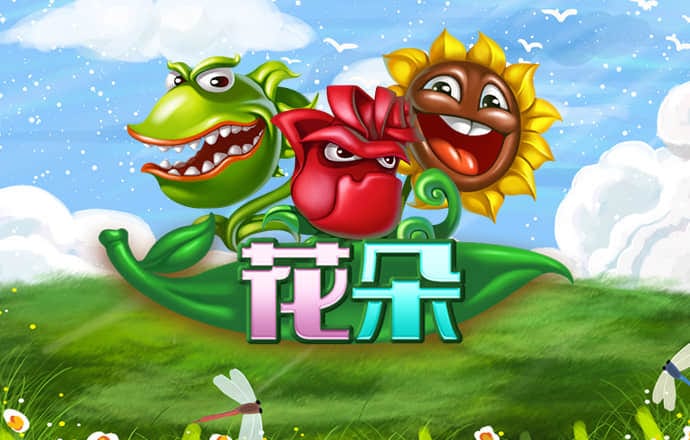 必赢亚洲