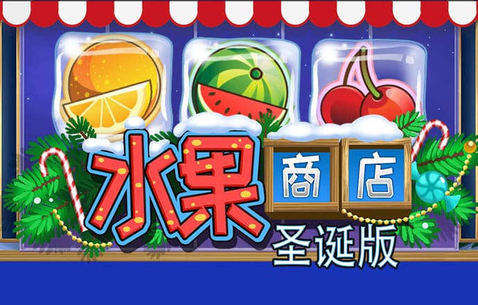 南宫28下载二维码